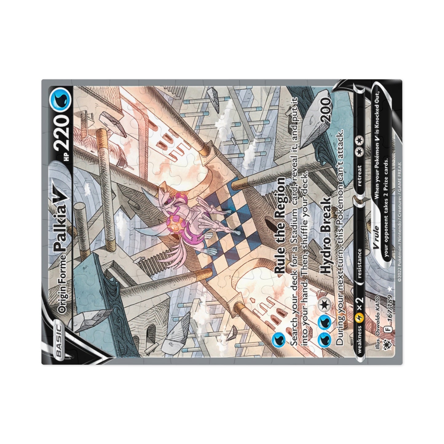Palkia Jigsaw Puzzle