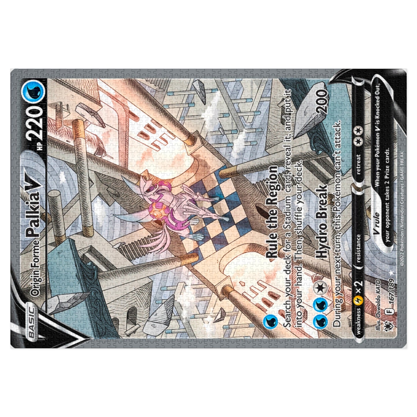 Palkia Jigsaw Puzzle