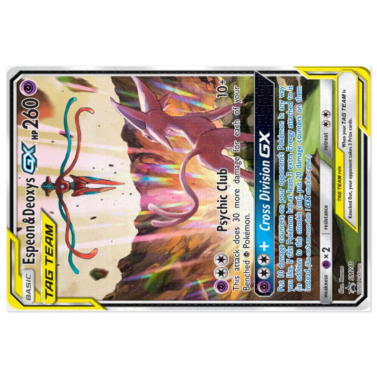 Deoxys Tag Team Jigsaw Puzzle