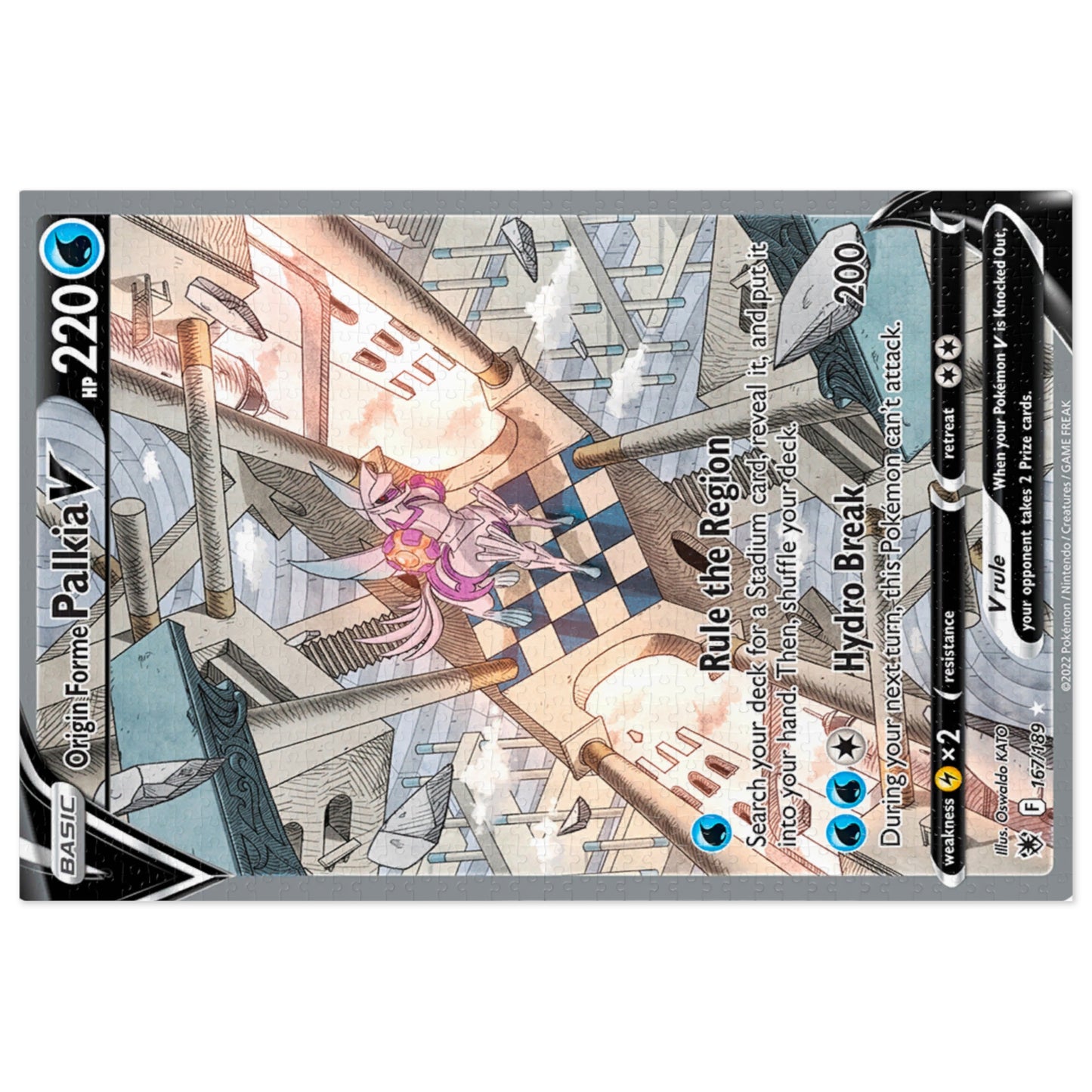 Palkia Jigsaw Puzzle