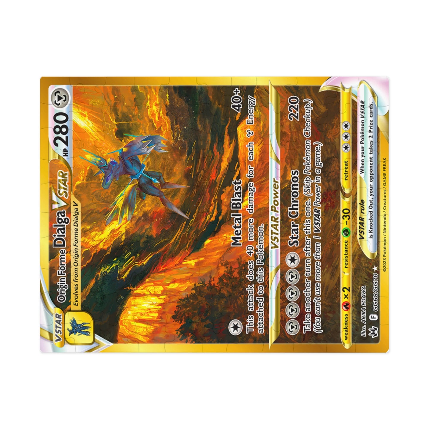 Dialga VStar Jigsaw Puzzle