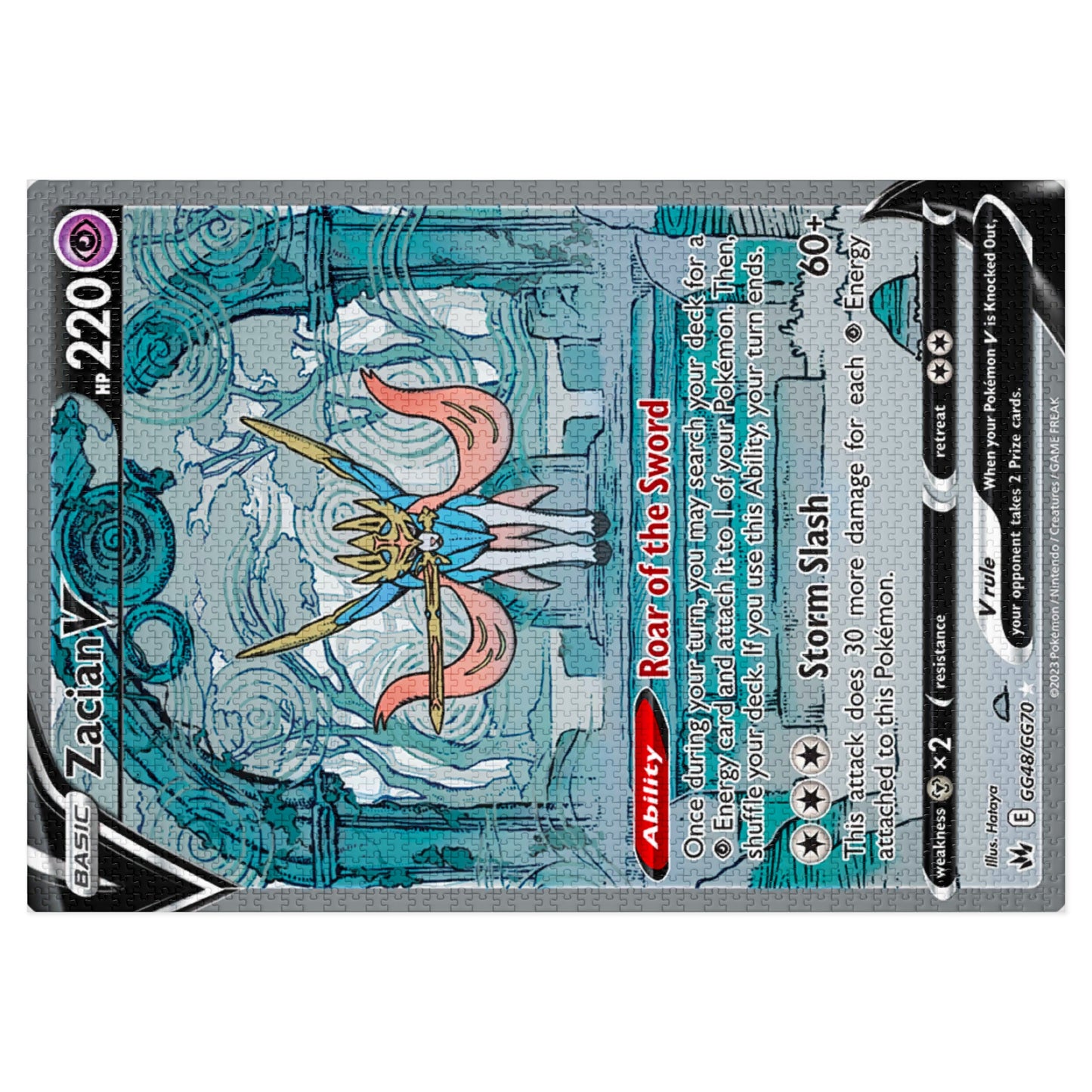 Zacain Jigsaw Puzzle