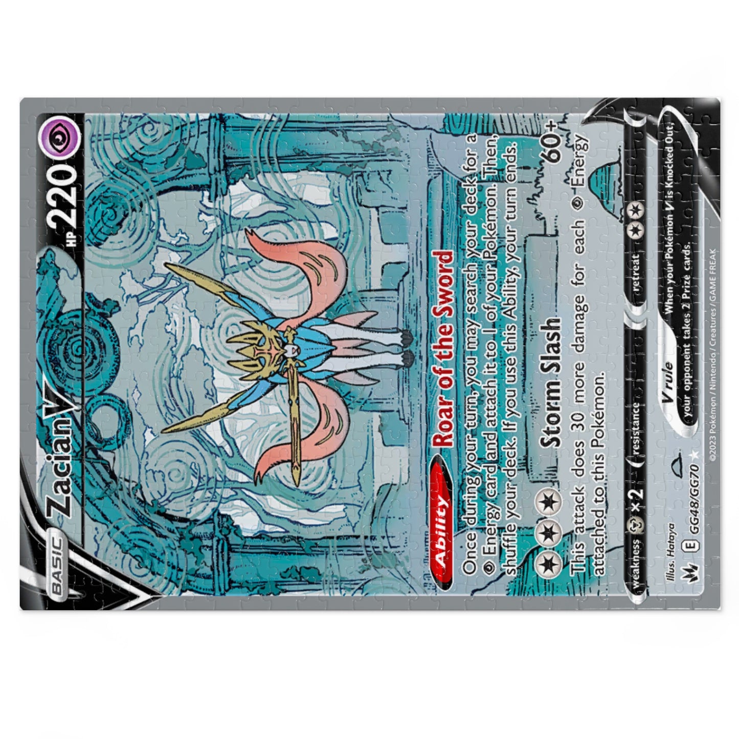 Zacain Jigsaw Puzzle