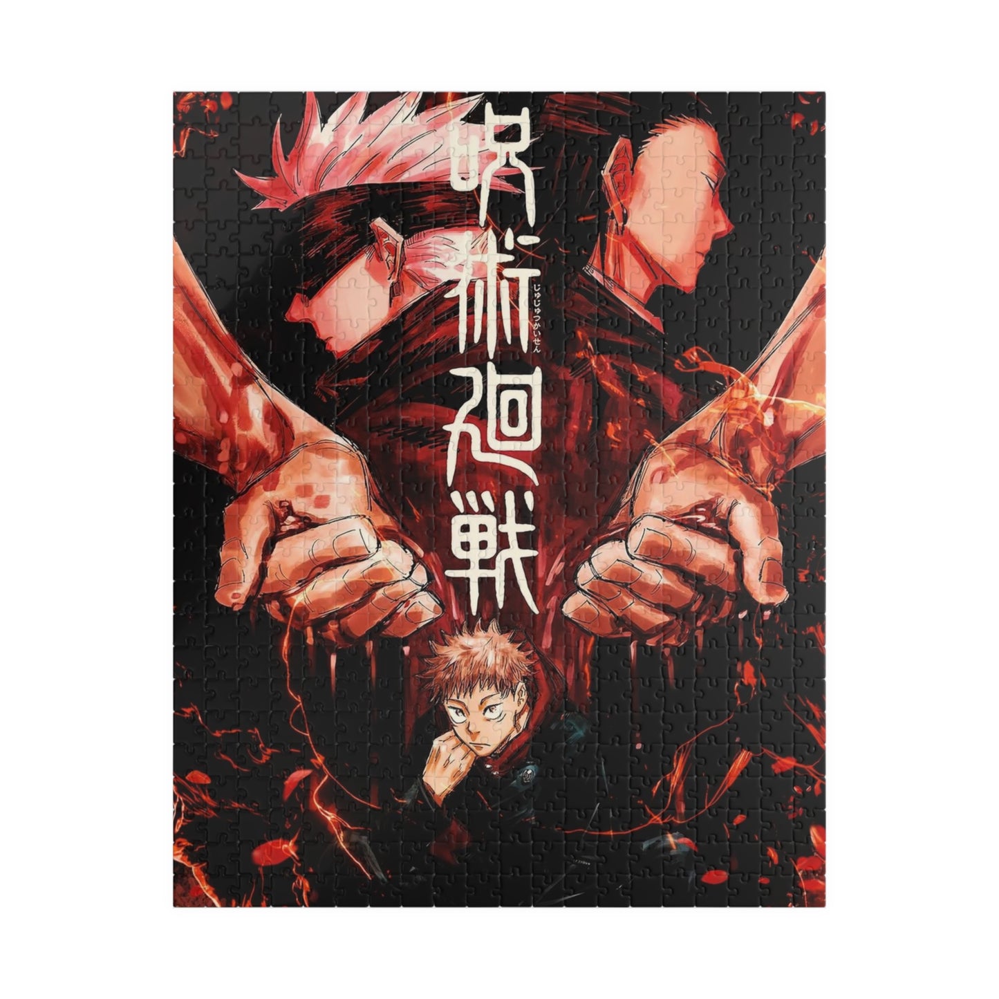 Jujutsu Kaizen Puzzle
