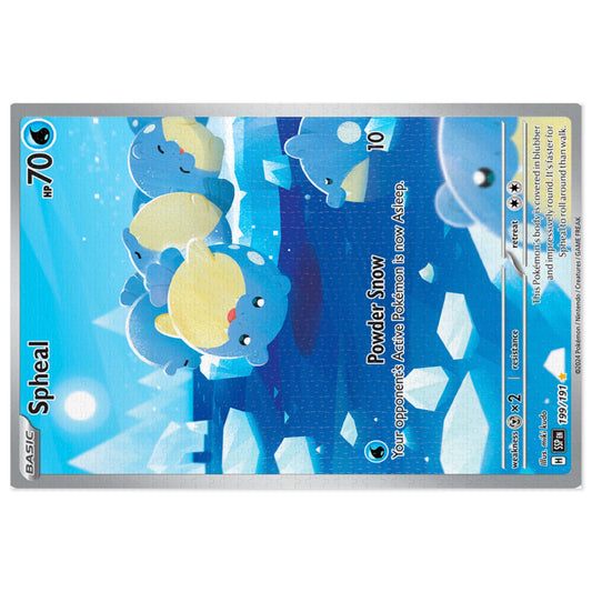 Spheal Jigsaw Puzzle