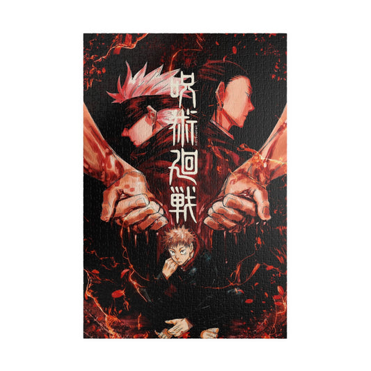 Jujutsu Kaizen Puzzle