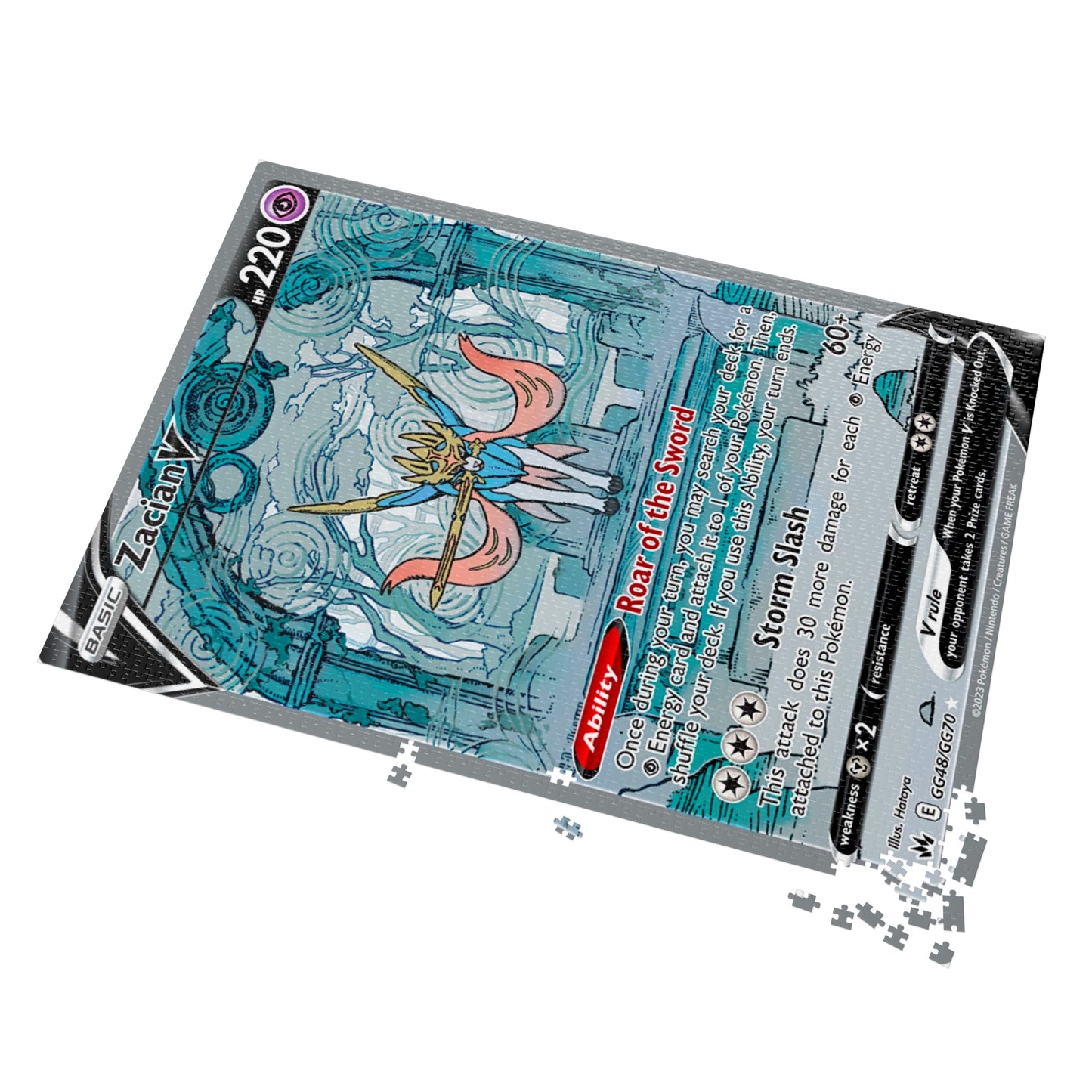 Zacain Jigsaw Puzzle