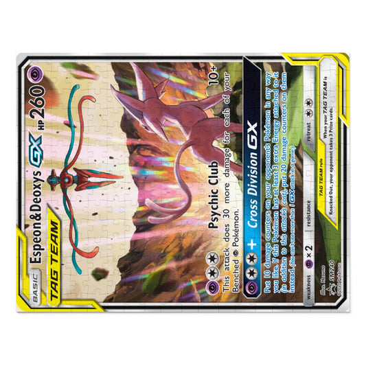 Deoxys Tag Team Jigsaw Puzzle