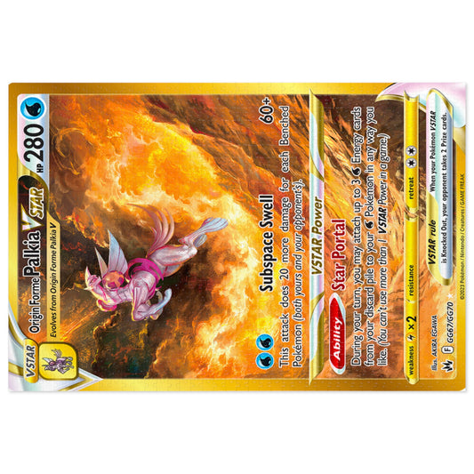 Palkia Star Jigsaw Puzzle