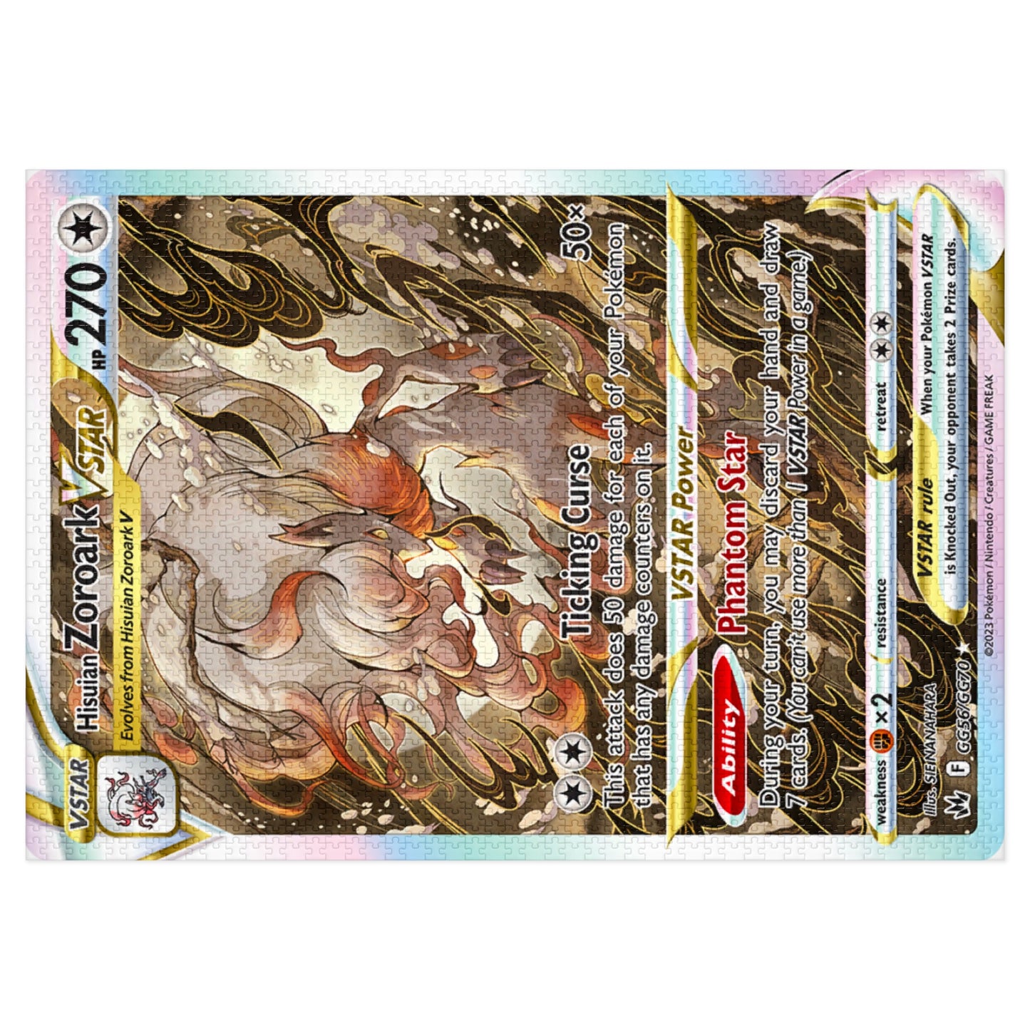 Zoroark Jigsaw Puzzle