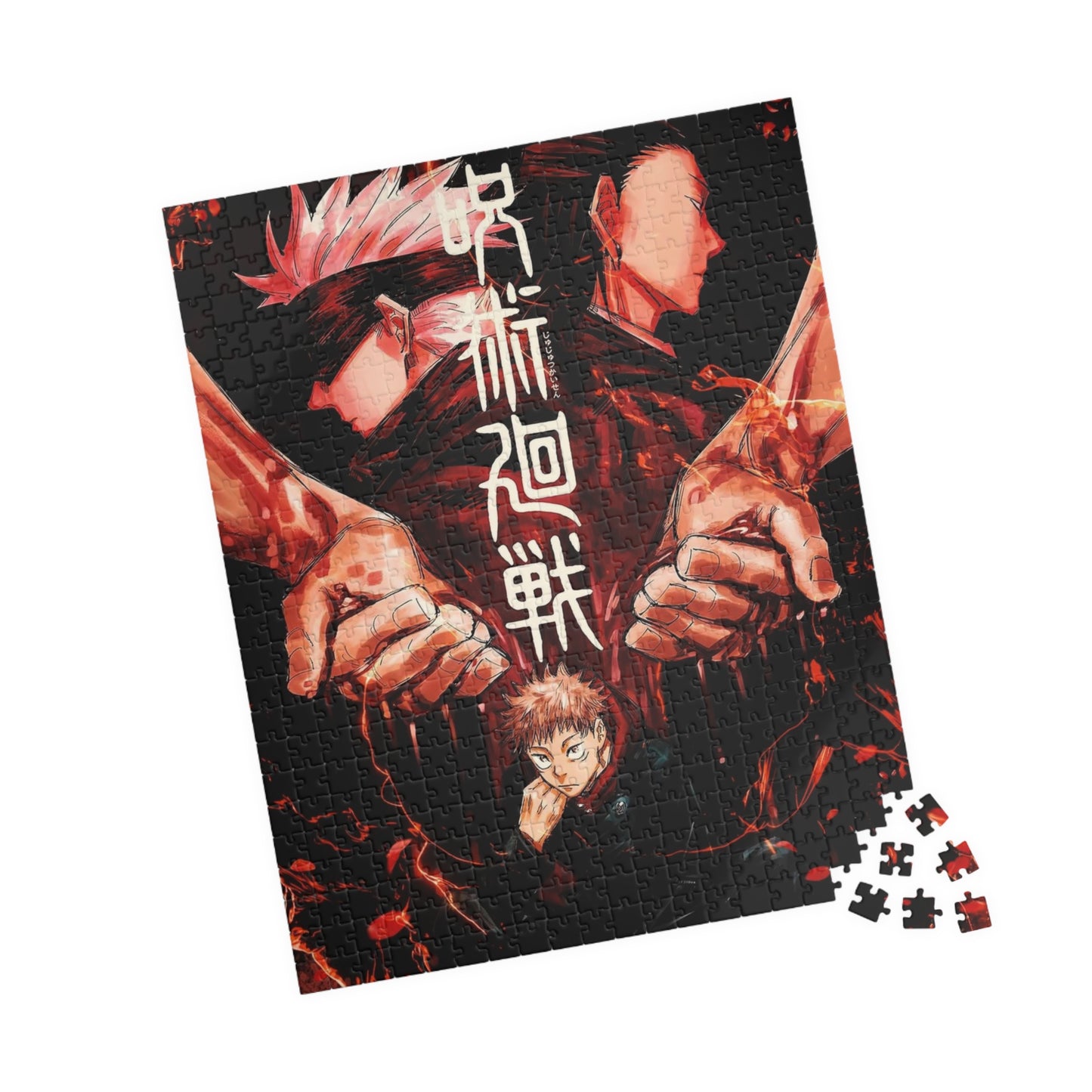 Jujutsu Kaizen Puzzle