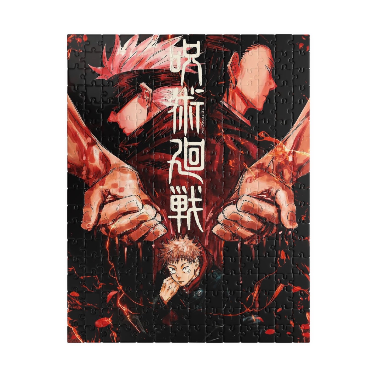 Jujutsu Kaizen Puzzle
