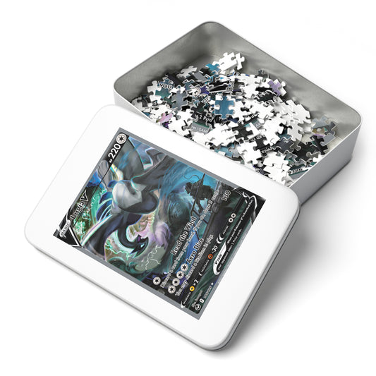 Lugias V Jigsaw Puzzle