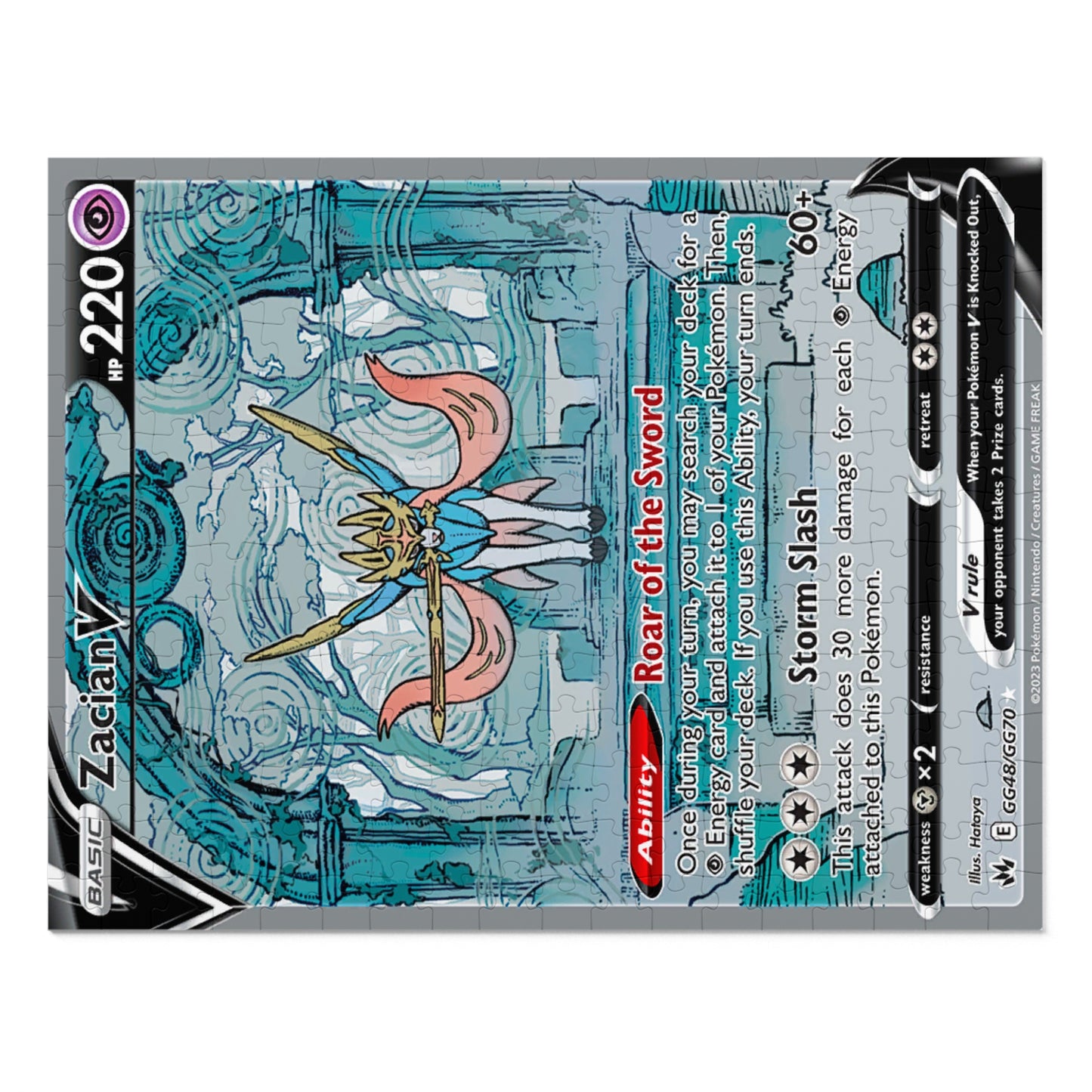 Zacain Jigsaw Puzzle