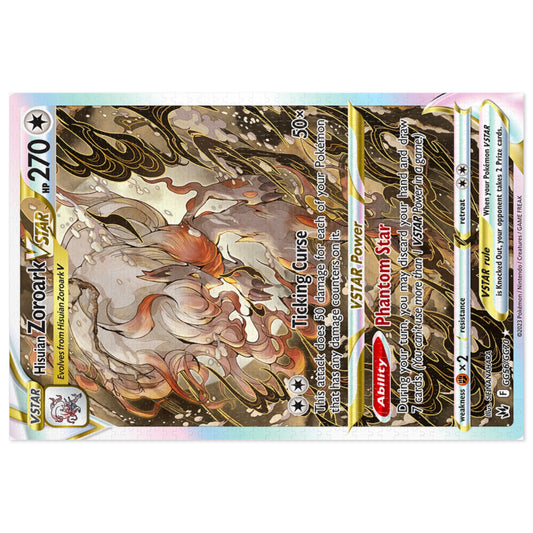 Zoroark Jigsaw Puzzle
