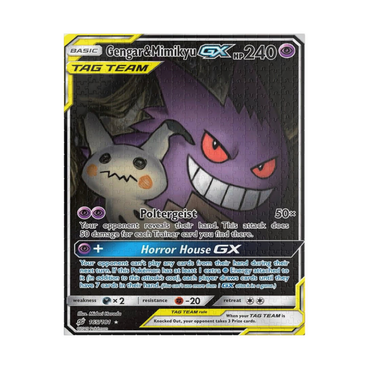 Pokemon Tag Team Jigsaw Puzzle