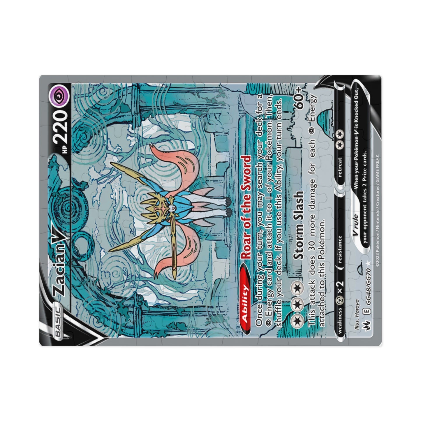 Zacain Jigsaw Puzzle
