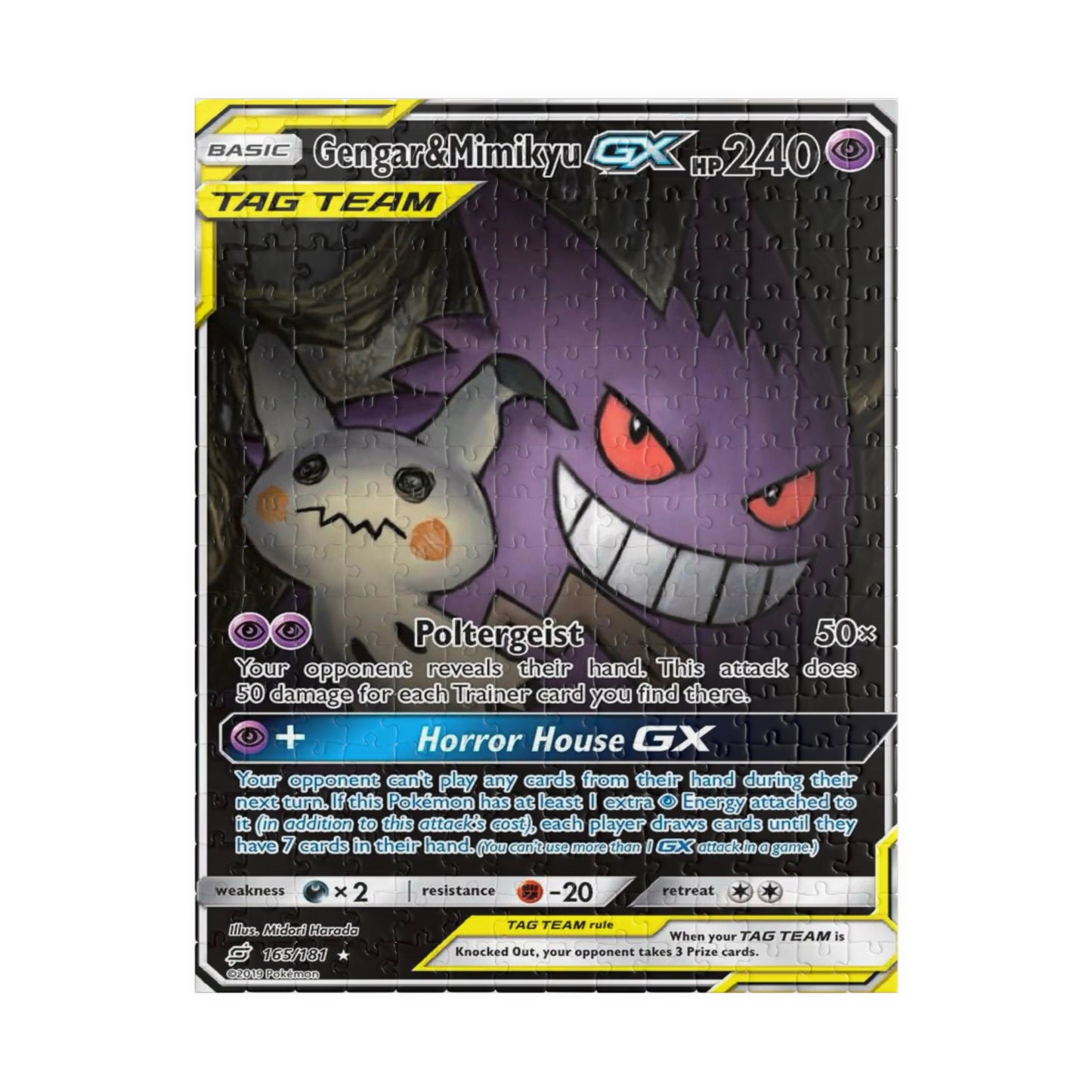 Pokemon Tag Team Jigsaw Puzzle