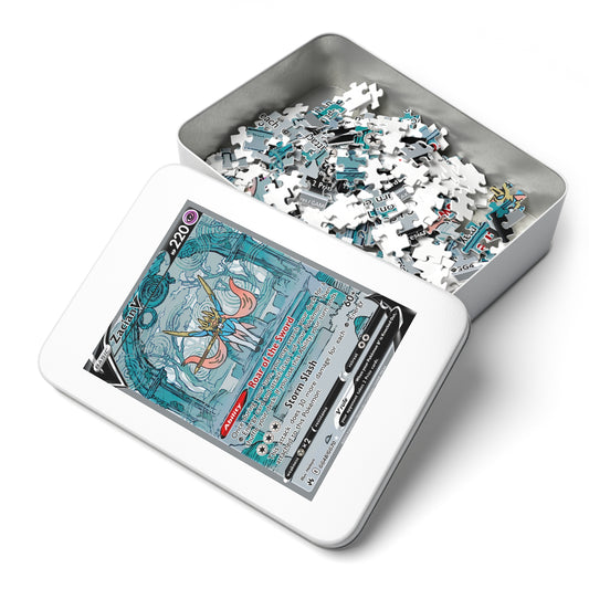 Zacain Jigsaw Puzzle