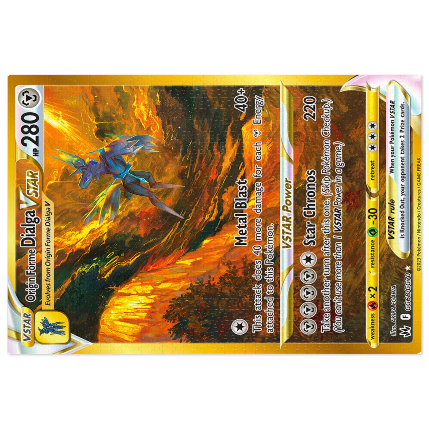 Dialga VStar Jigsaw Puzzle